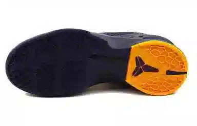 Nike Zoom Kobe 6 Imperial "Purple"