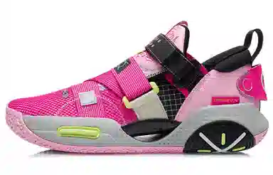 LiNing All City 9 V2 Fluorescent Pink