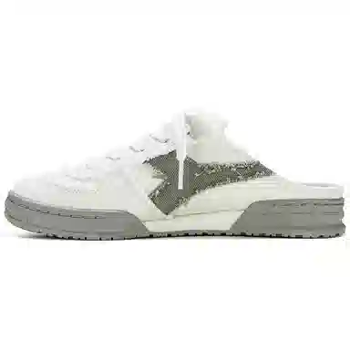 Diadora CHANT SLIP-ON White Grey