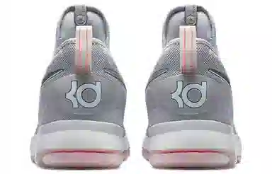 Nike KD 9 Pre-Heat