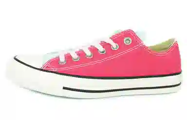 Converse Chuck Taylor All Star Ox Red Green