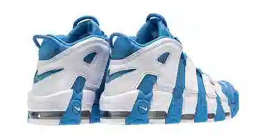 Nike Air More Uptempo University Blue