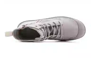 Palladium Pampa French Outzip