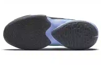 Nike Freak 2 Play For The Future