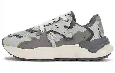 Kappa Retro Dad Sneakers Grey