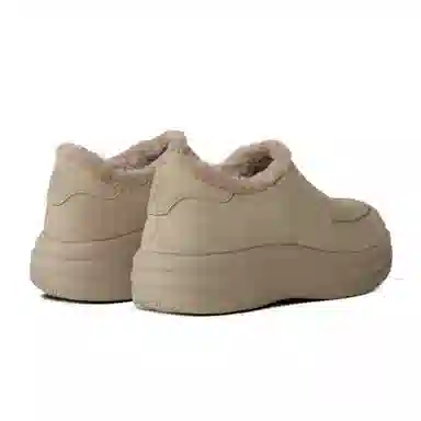 REEMUSTERED Cotton Slipper