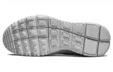 Nike Free Terra Vista Grey Green