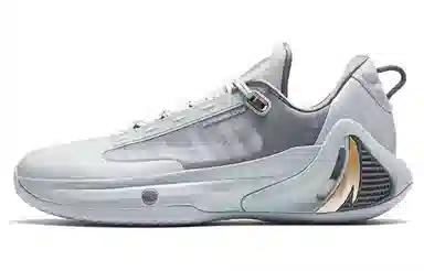 Anta GH4 Low Basketball Shoes Moon Shadow Grey