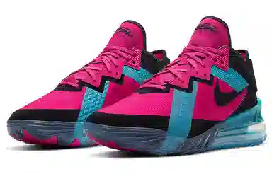 Nike Lebron 18 Low "Fireberry"