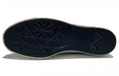 Converse Chuck Taylor All Star 70s