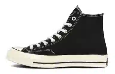 Converse Chuck 70