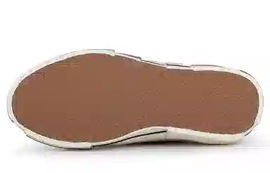 xVESSEL g.o.p. lows "year of the tiger"