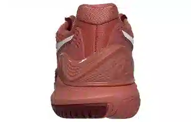 Asics Gel-Resolution 9