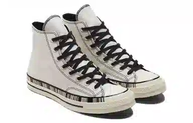 Converse 1970s High Top Beige Brown