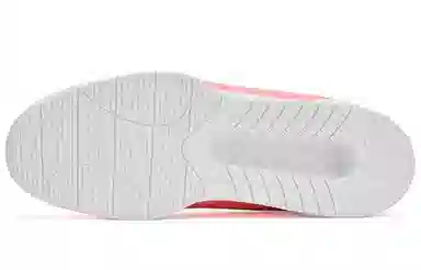 DO-WIN Weightlifting Trainer White Pink