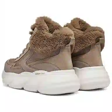 Skechers Modern Comfort