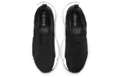 Nike SuperRep Go 2