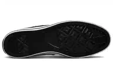 Converse Chuck Taylor All Star High Black Yellow