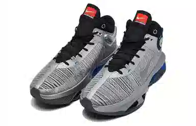 Nike Zoom GT Jump 2 "All-Star"