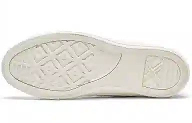 Converse Chuck Taylor All Star Low Beige