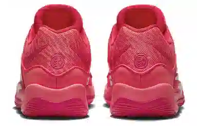 Nike KD 16 "Triple Red"