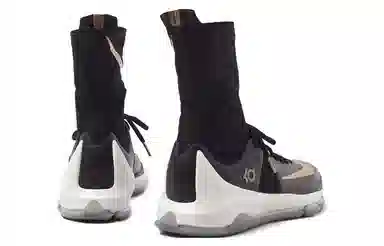 Nike KD 8 ELITE Away