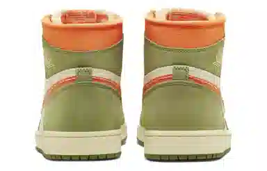 Jordan Air Jordan 1 High OG Craft "Celadon"