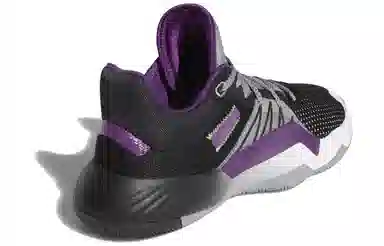 adidas D.O.N. Issue #1