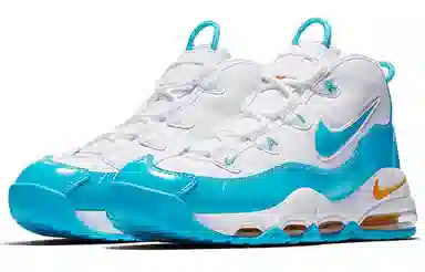 Nike Air Max Uptempo 95 Blue Fury