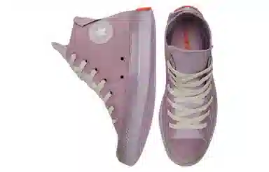 Converse Chuck Taylor All Star CX Light Pink Purple