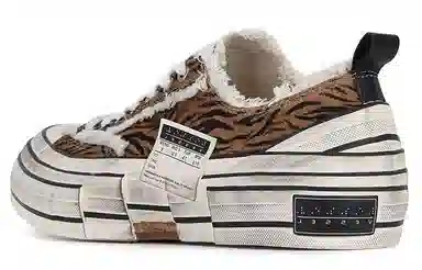 xVESSEL g.o.p. Lows "Tiger Print" Brown
