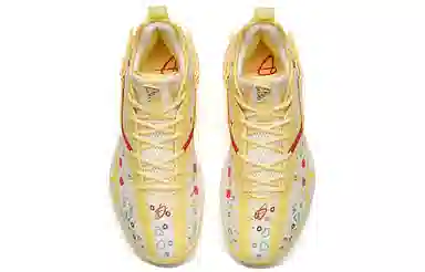Anta GH3 White Yellow Red