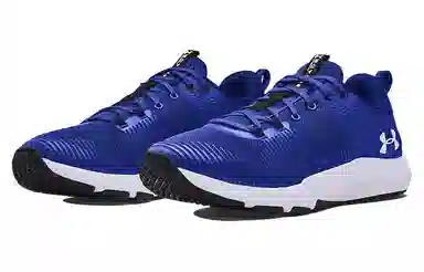 Under Armour Charged Engage