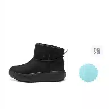 Skechers Bob's Black Snow Boots