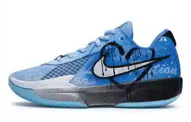 Nike Air Zoom G.T. Cut Academy