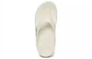 MLB Chunky Slider Flip-Flop White