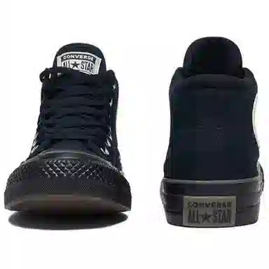 Converse Chuck Taylor High Top Black
