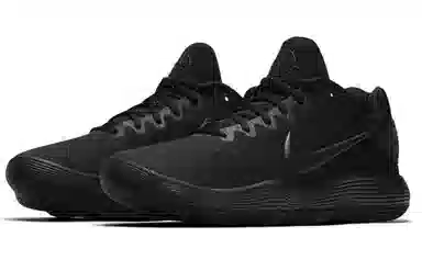 Nike Hyperdunk 2017 Low EP Black