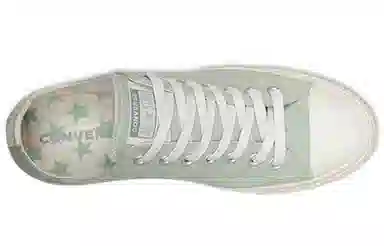 Converse All Star