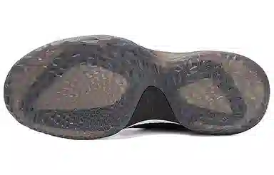 adidas Harden Vol.1 CNY