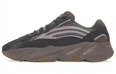 adidas Yeezy Boost 700 V2 Mauve