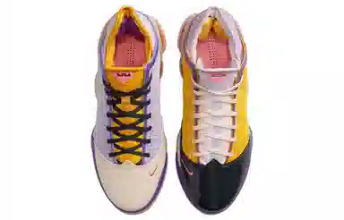 Nike Lebron 19 Low EP