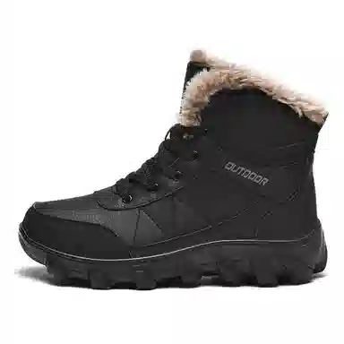 MUSNODO PU Winter Snow Boots