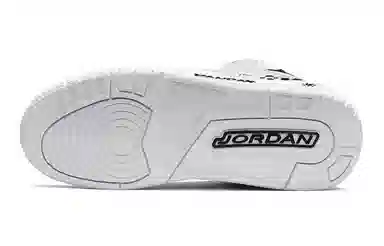 Jordan Courtside 23 GS