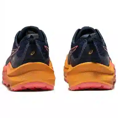 Asics Trabuco Max 2