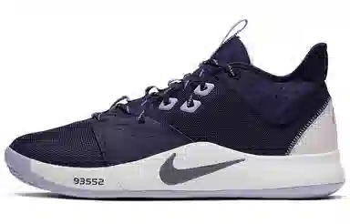Nike PG 3 Black Purple