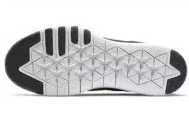 Nike Flex Trainer 9 Black Anthracite
