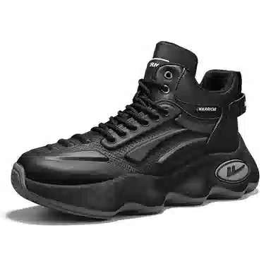 Warrior Classic Retro Basketball Shoes