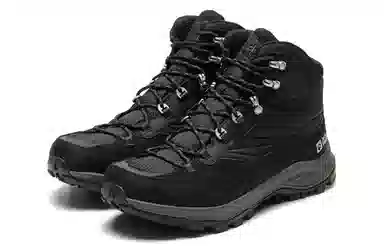 Jack Wolfskin Hiking Boots High Top Waterproof Breathable Gray Yellow