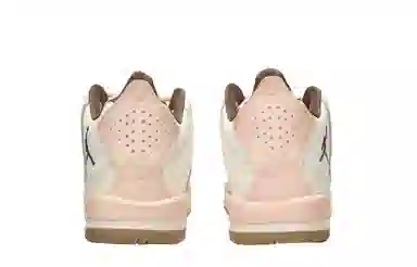 Jordan Courtside 23 Pink Velvet